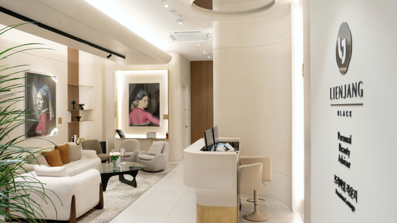 16F Khu lounge cao cấp Sảnh 4