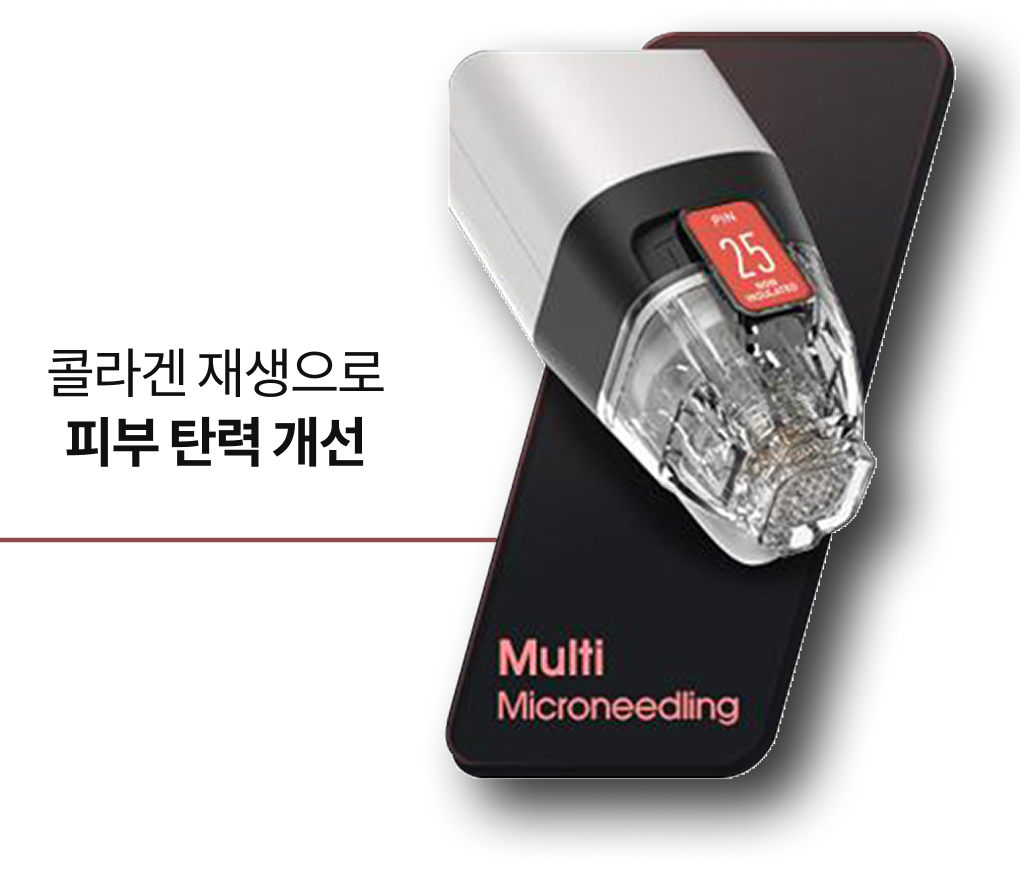 Hình ảnh Twin Pixel Skin Info loại 02 phiên bản di động