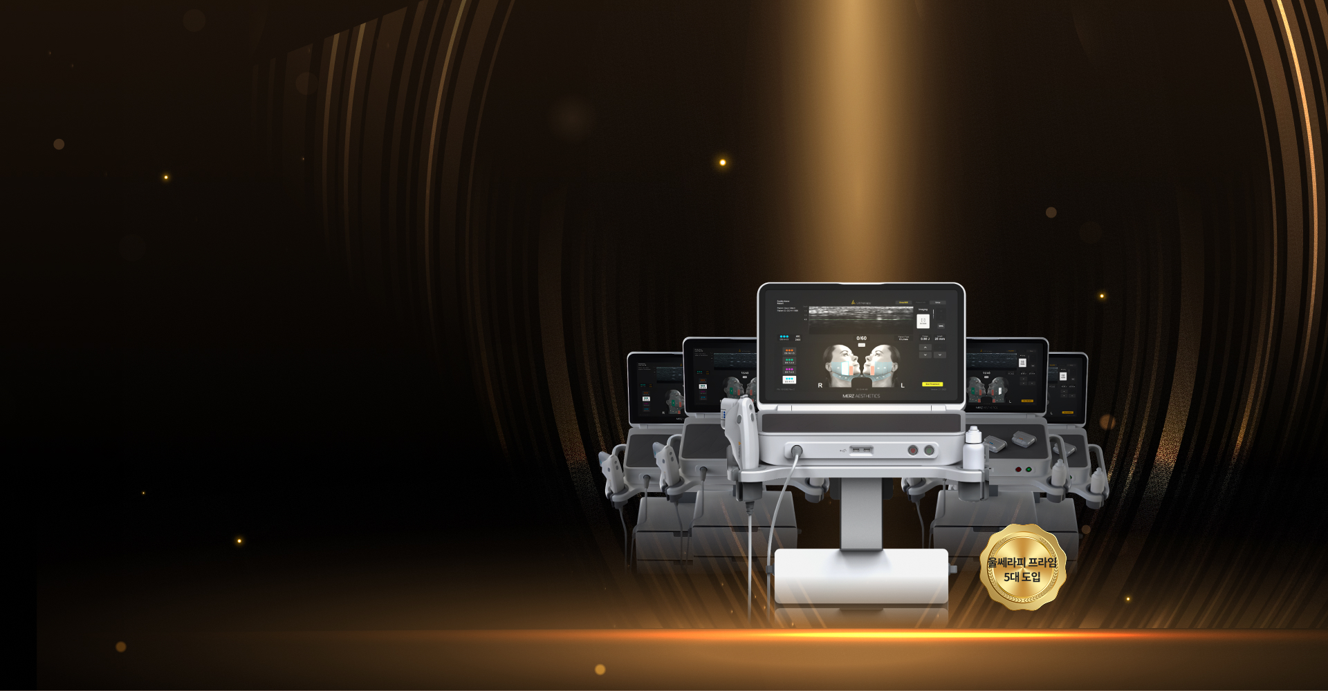 Hình ảnh chính Ultherapy Prime Lifting