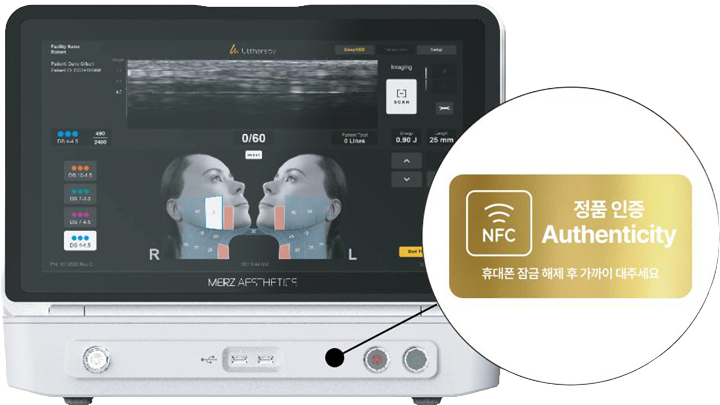 Hình ảnh hướng dẫn xác thực chính hãng Ultherapy Prime bằng NFC